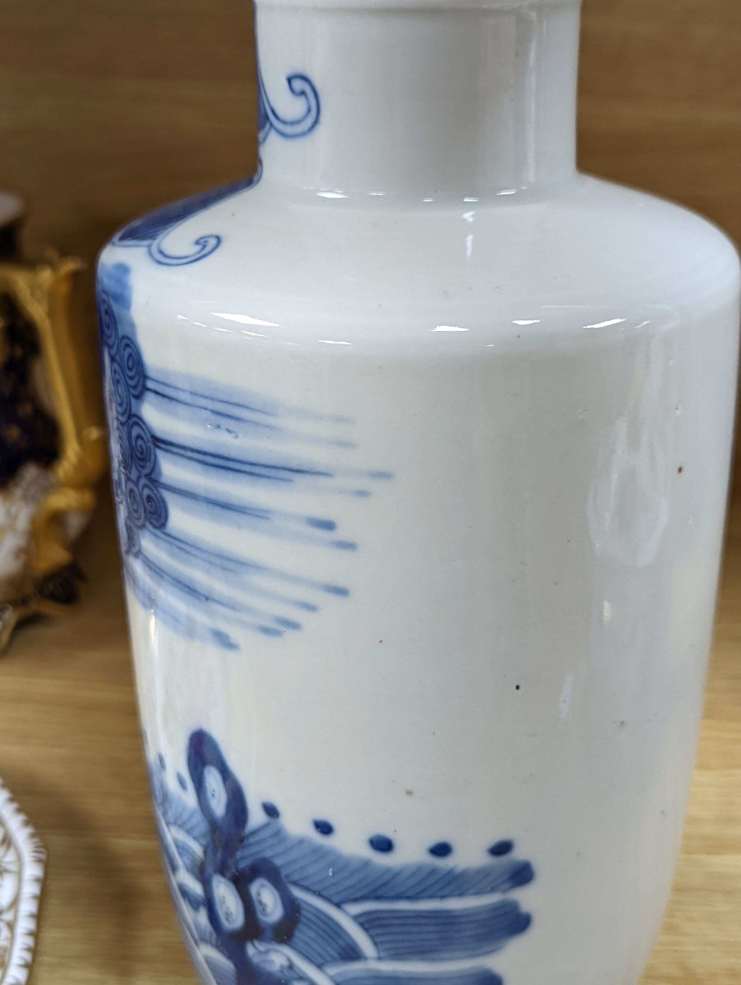 A Chinese blue and white rouleau vase, 25cm